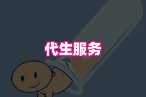 swisee孕网 2